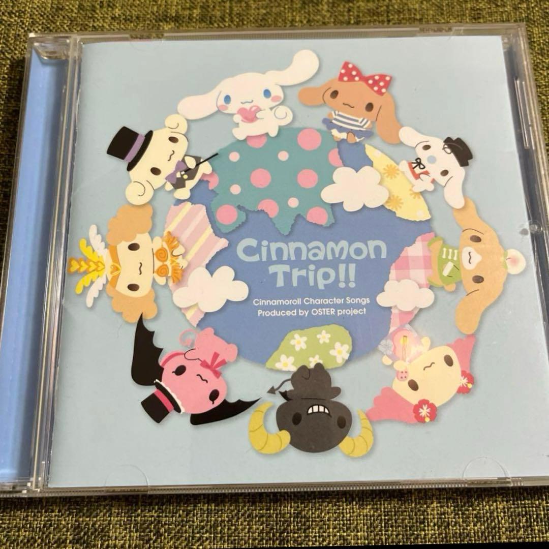 シナモロール cinnamon trip‼︎ CD サンリオ シナモン - メルカリ