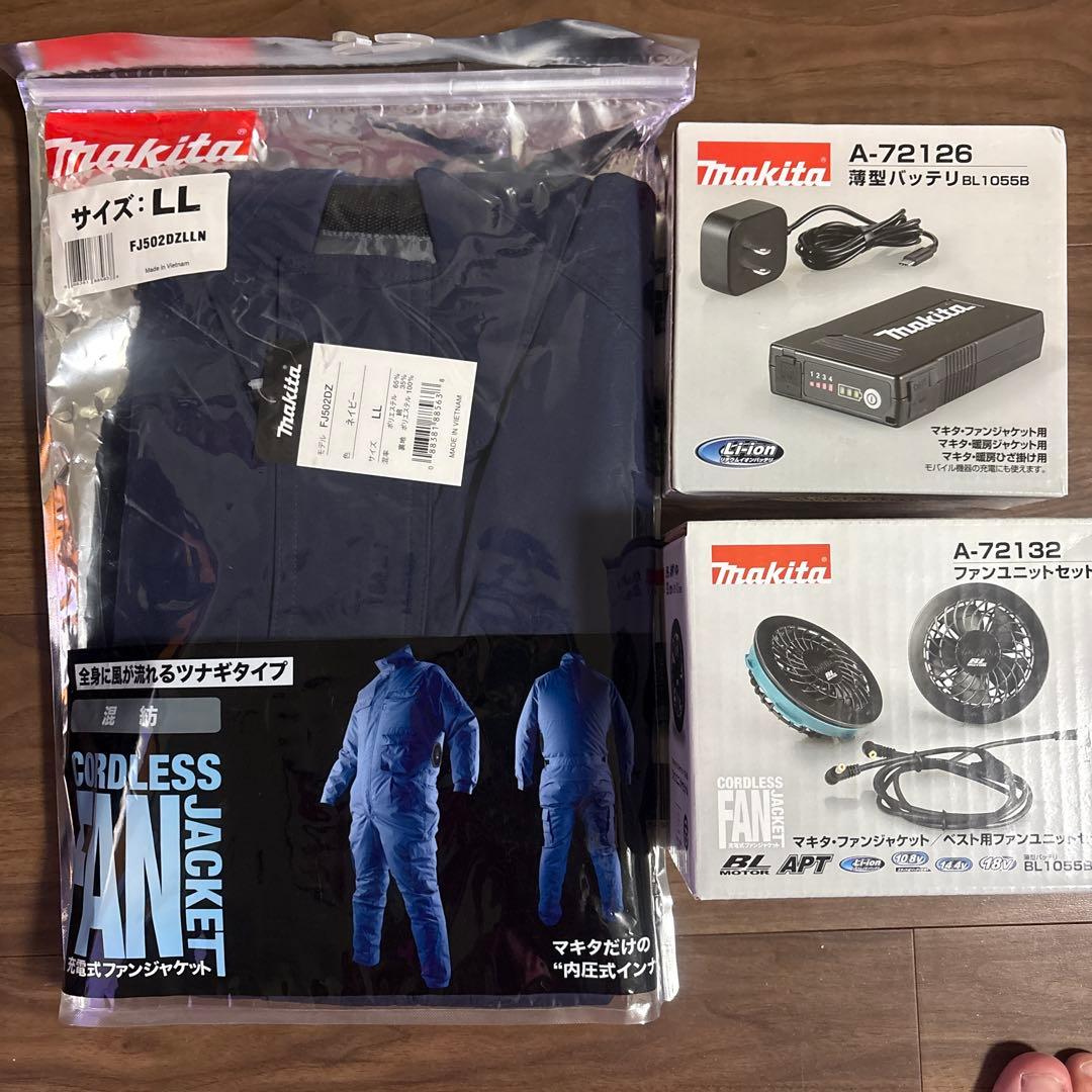 Makita 空調服 FJS202ZLLN サイズLL マキタ ファンジャケット 【2025年モデル解説】激安通販ウエダ金物