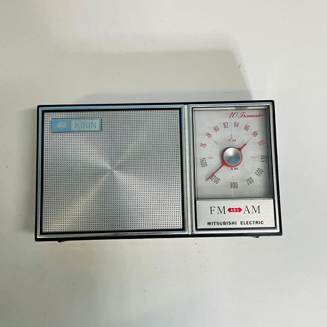 動作確認済み　 Mitsubishi FX -440 radio