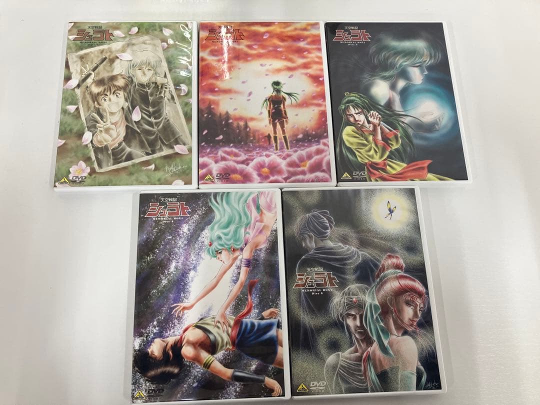 天空戦記シュラト DVD BOX 5ディスク