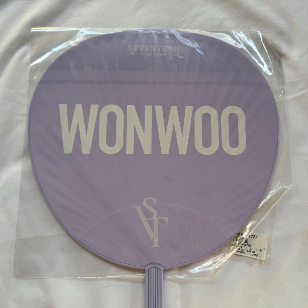 SEVENTEEN ウォヌ うちわ JAPAN DOME TOUR 公式 - メルカリ