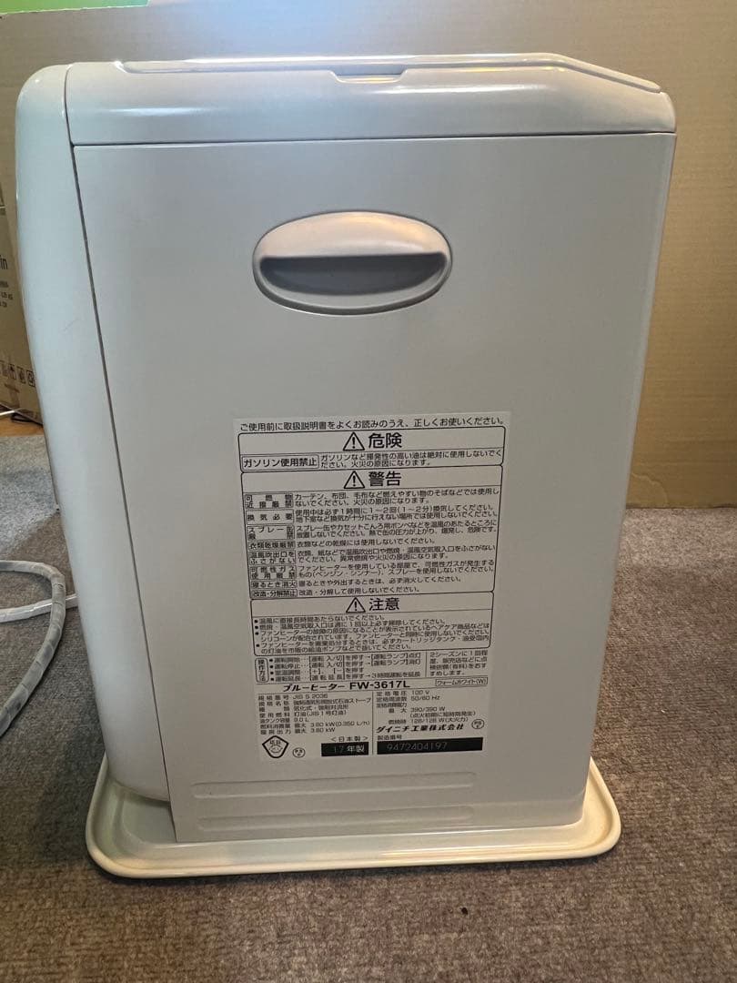 美品】ダイニチ工業ファンヒーター「ブルーヒーターFW-3617L」入電確認