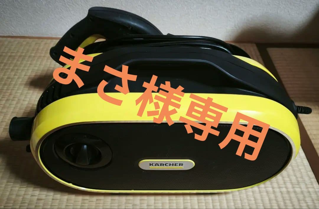 ケルヒャー 高圧洗浄機 JKTサイレントS ケルヒャー JTK サイレント S 高圧洗浄機を検証レビュー！高圧洗浄機の