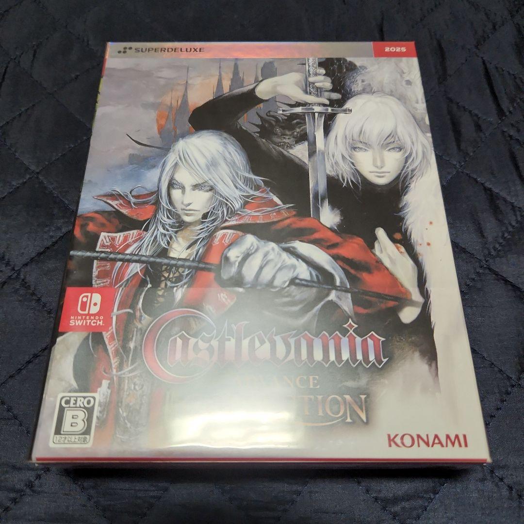 Switch キャッスルヴァニア アドバンス コレクション デラックス 限定版 ゲオ公式通販サイト/ゲオオンラインストア【新品