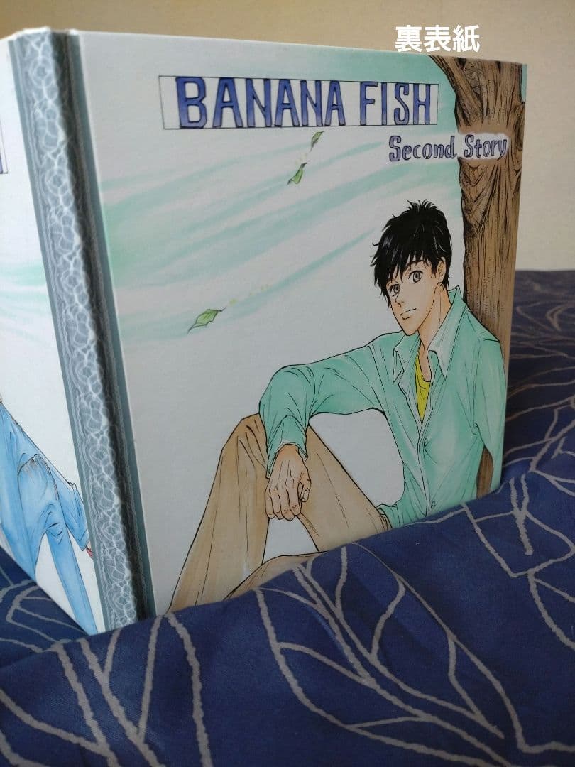 白蓮様専用】手描きイラスト『BANANA-FISH』SECOND STORY