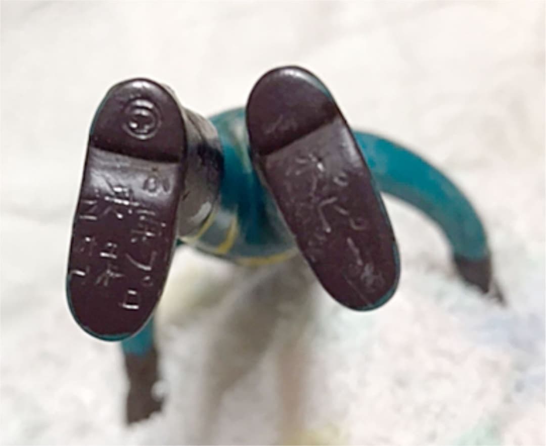 イナズマン ソフビ ペンダント ポピー 昭和レトロ - メルカリ