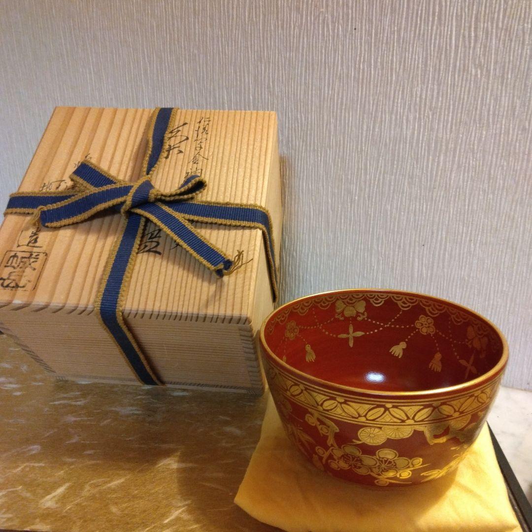 鳴滝窯 城岳造 仁清写金襴松竹梅文 瓔珞紋 抹茶茶碗 共箱 共布 茶道具