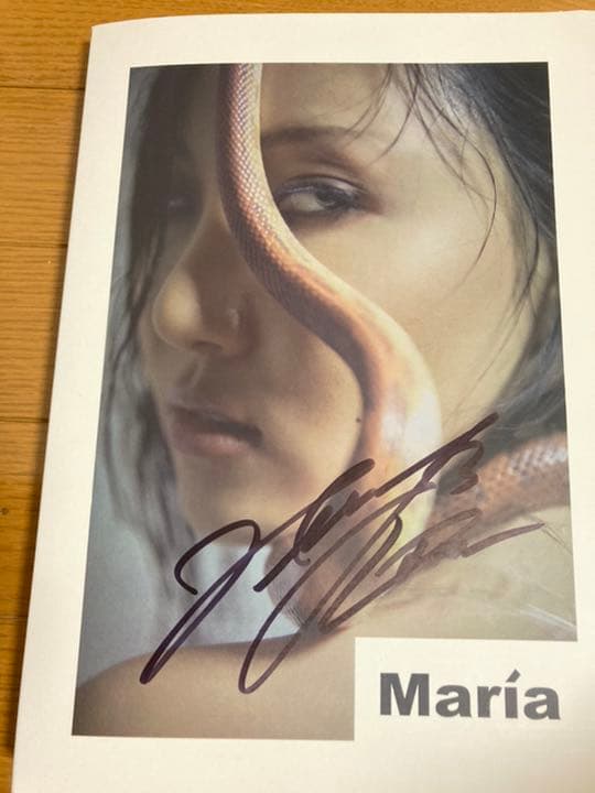 MAMAMOO ファサ サイン入り アルバム Maria Maria: 1st Mini Album/Hwa Sa (MAMAMOO)