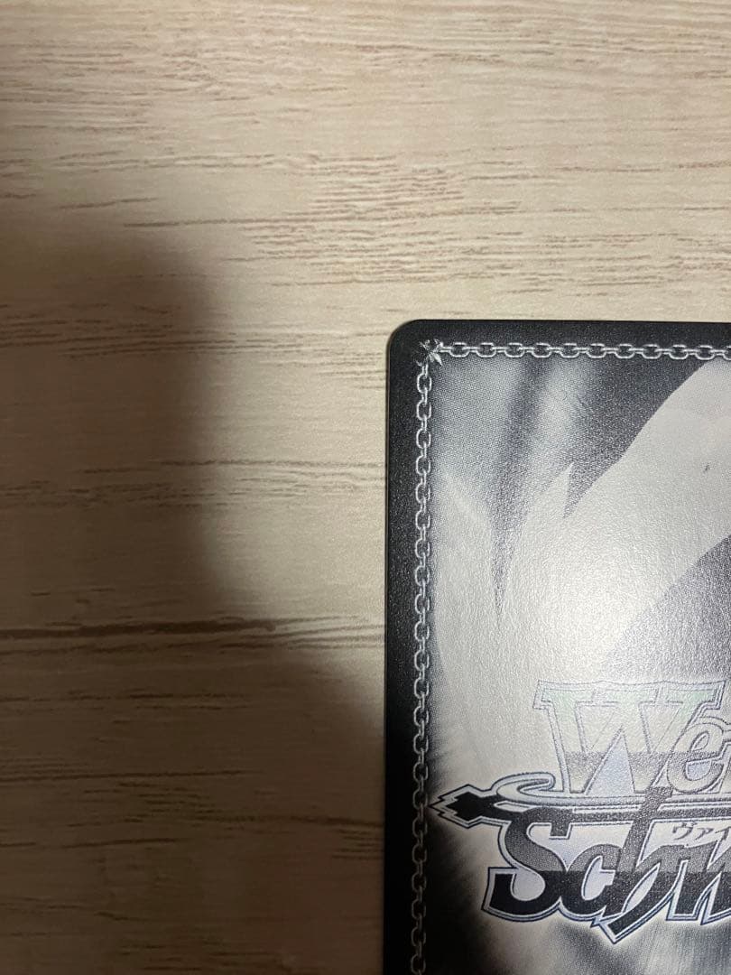 ヴァイス 角川 Vol.2 SEC オカルト嫌いな高性能アンドロイド アリス