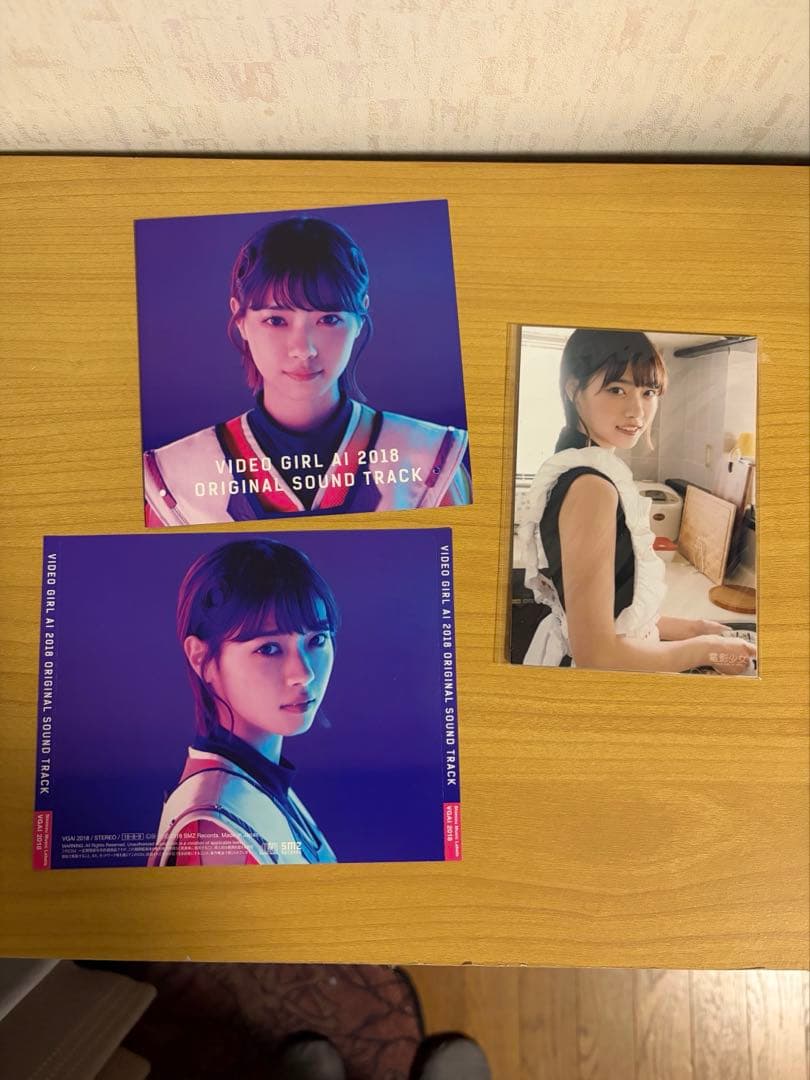 電影少女 -VIDEO GIRL AI 2018- DVD BOX