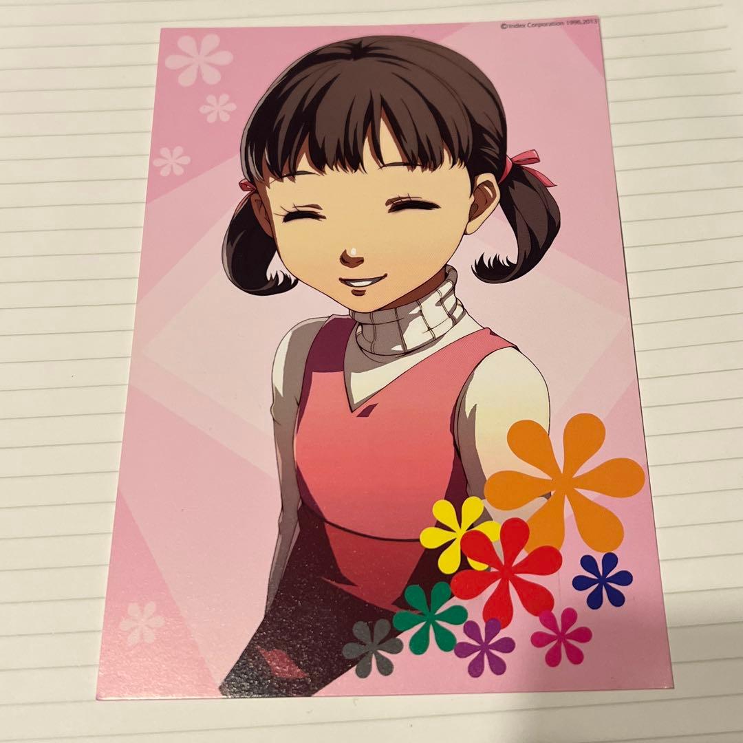 ペルソナ4 堂島菜々子 ポストカード - メルカリ