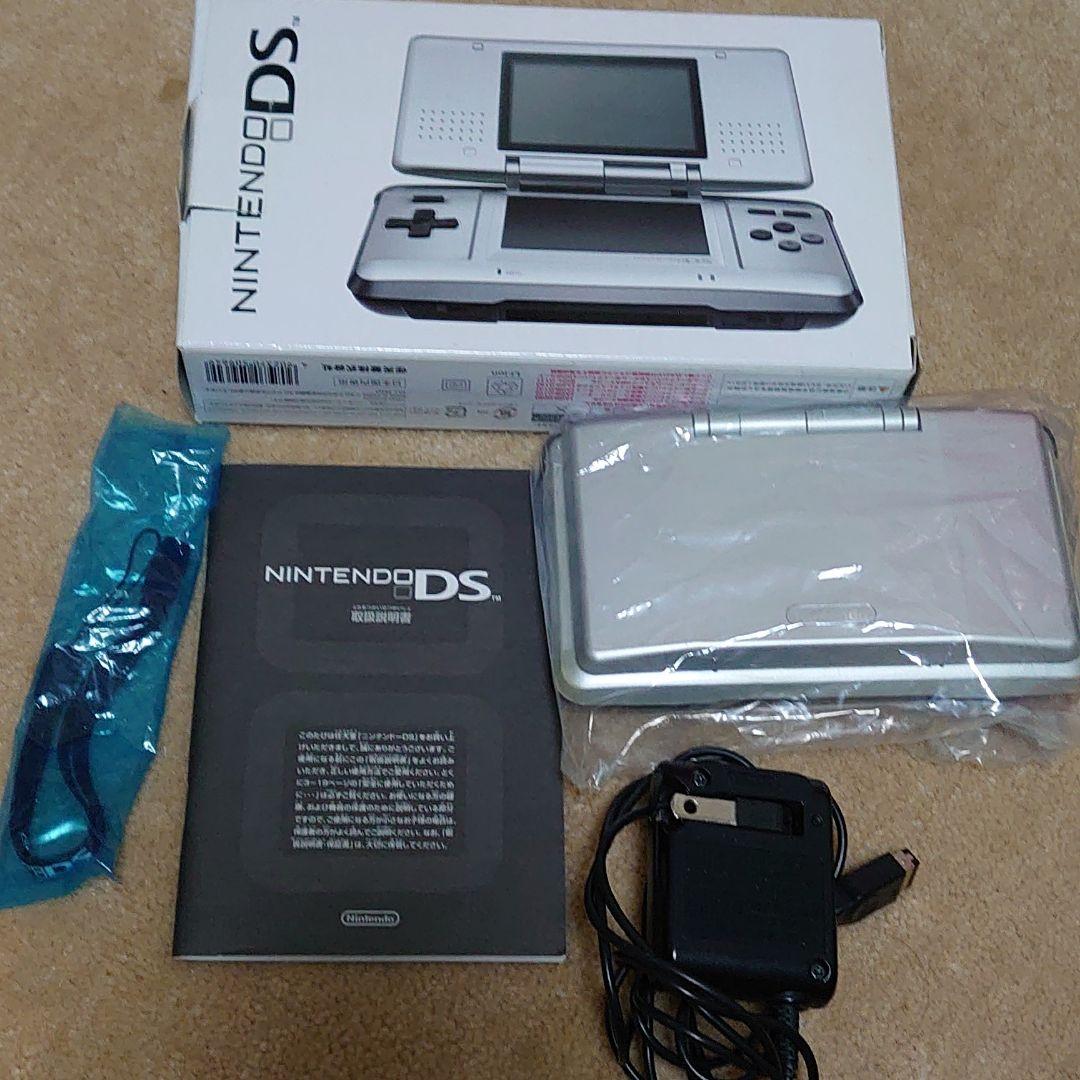 期間限定値下げ】ニンテンドーDS☆ 初代 シルバー 中古＋ソフト - メルカリ