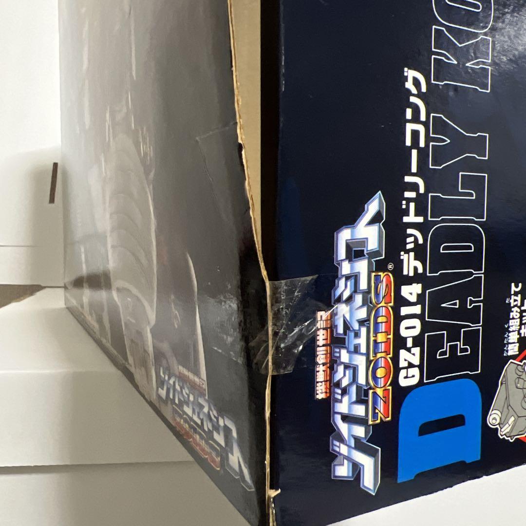 【未開封】ゾイド　デッドリーコング匿名・即日発送