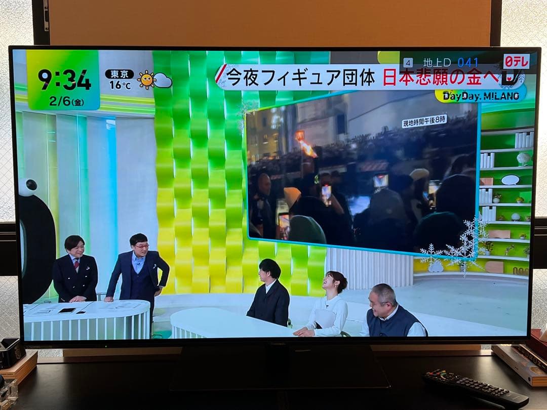 Panasonic ビエラ 有機ELテレビ TH-55GZ1000 ミドナ】Panasonic4K有機