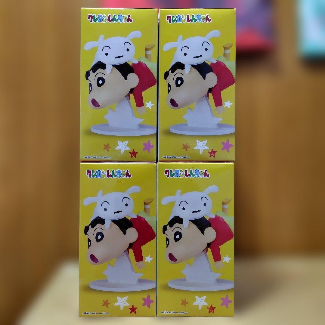 クレヨンしんちゃん ビッグフィギュア 野原しんのすけ おおっ！4個