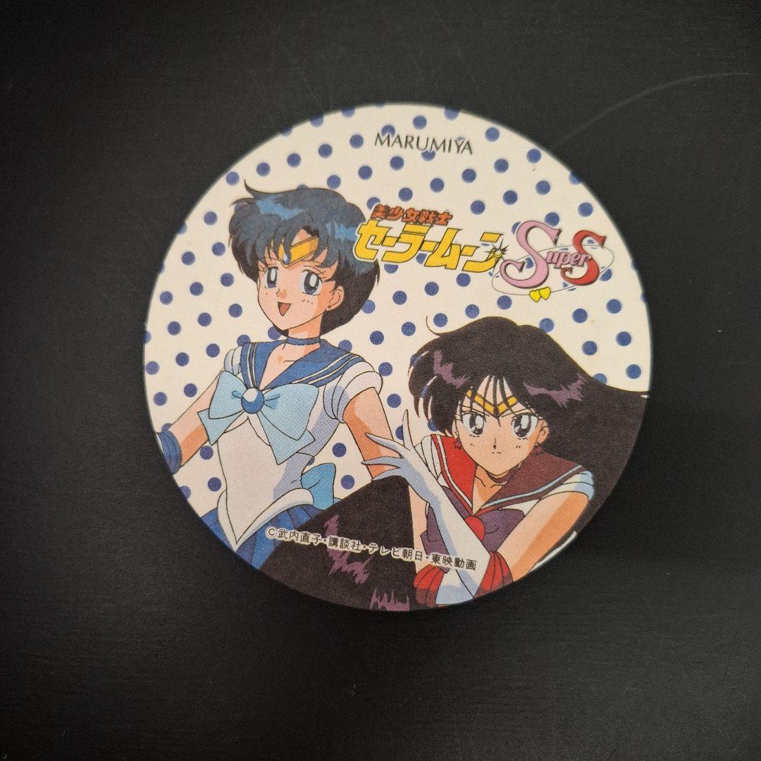 MARUMIYA セーラームーンカレー 紙製コースター4種類 5枚セット