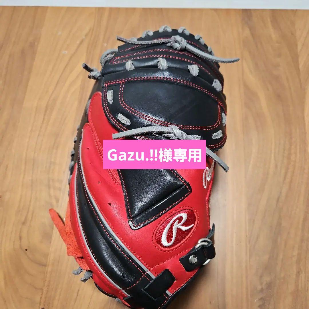 Gazu.!!　ファーストミット　Rawlings 硬式 HOH® BREAK THE MOLD [ファースト用] サイズ 12 | グラブ
