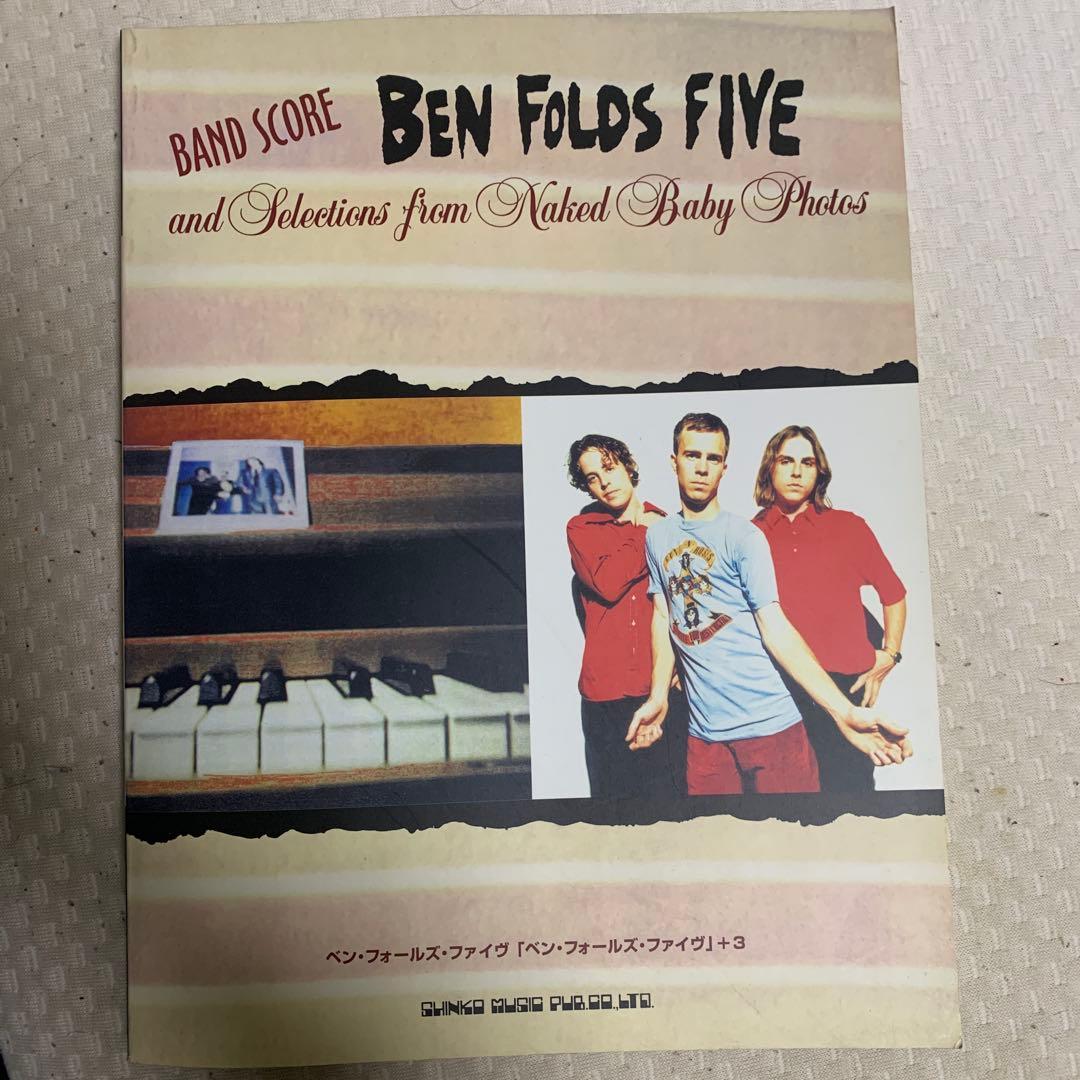 BEN FOLDS FIVE バンドスコア Army Ben Folds Five Sheet Music and Tab for Bass guitar (Solo
