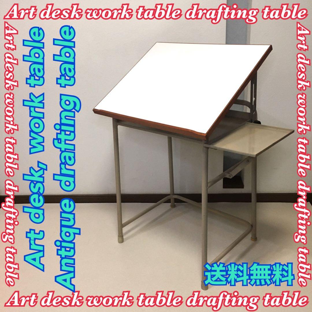 美術机 スクールデスク デッサン ドラフティング イーゼル 匿名配送 送料無料 Amazon.co.jp: 【現役美術家監修】木製 デッサン イーゼル [動画と