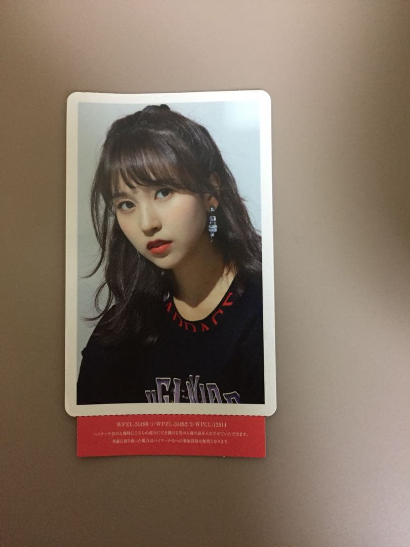 IKON 韓国FC限定 ペンミ トレカ ハンビン 1の通販｜beswd.com