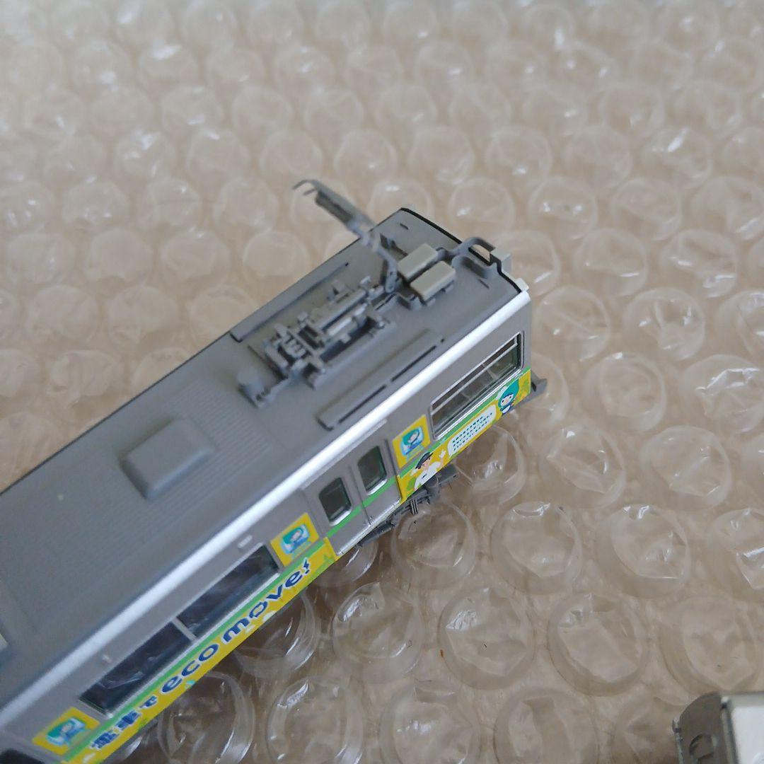 グリーンマックス 名鉄3300系 エコムーブトレイン 4両セット ジャンク