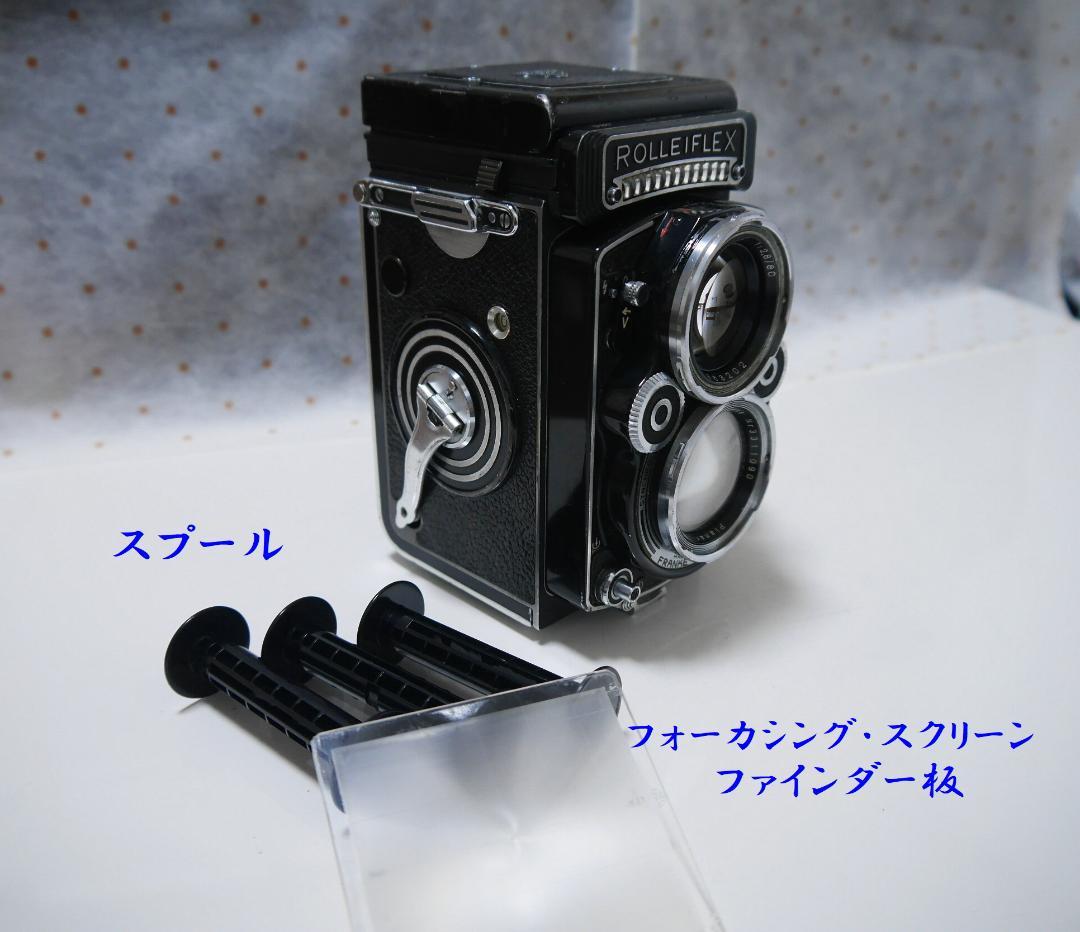 RolleiFlex ローライフレックス 2.8F Planar80mm 実働品