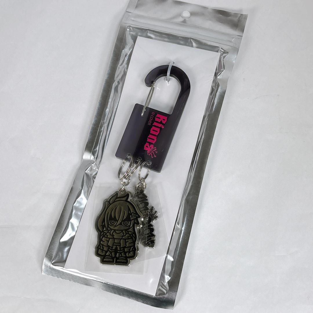 ホロライブ FLOW GLOW 響咲リオナ デビュー カラビナメタル