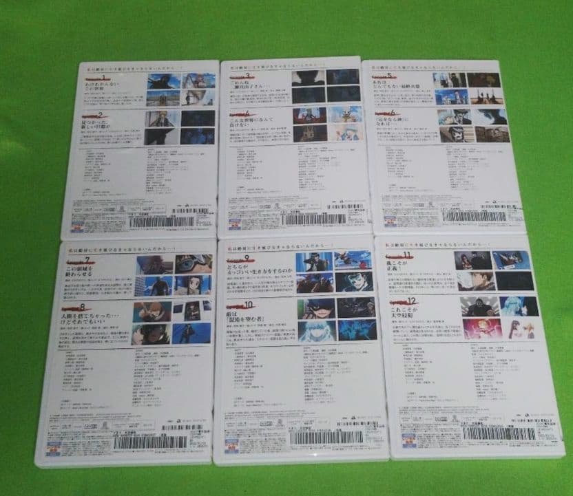 送料無料　天空侵犯　DVD 全6巻セット　第1話〜第12話　レンタル落　ケース付