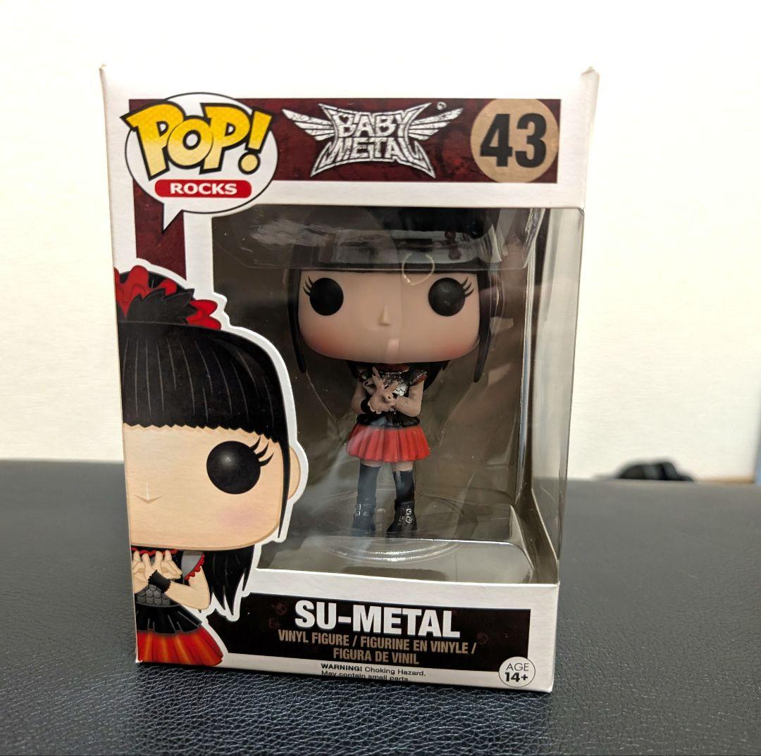 Funko POP BABYMETAL SU-METAL ベビーメタルフィギュア - メルカリ