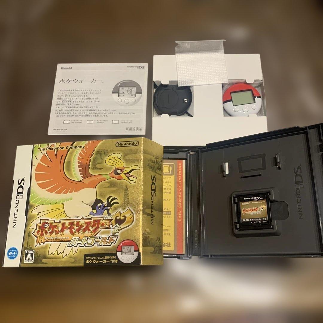 3DS ポケットモンスター ハートゴールド Amazon.co.jp: ポケットモンスター ハートゴールド(特典無し) : ゲーム