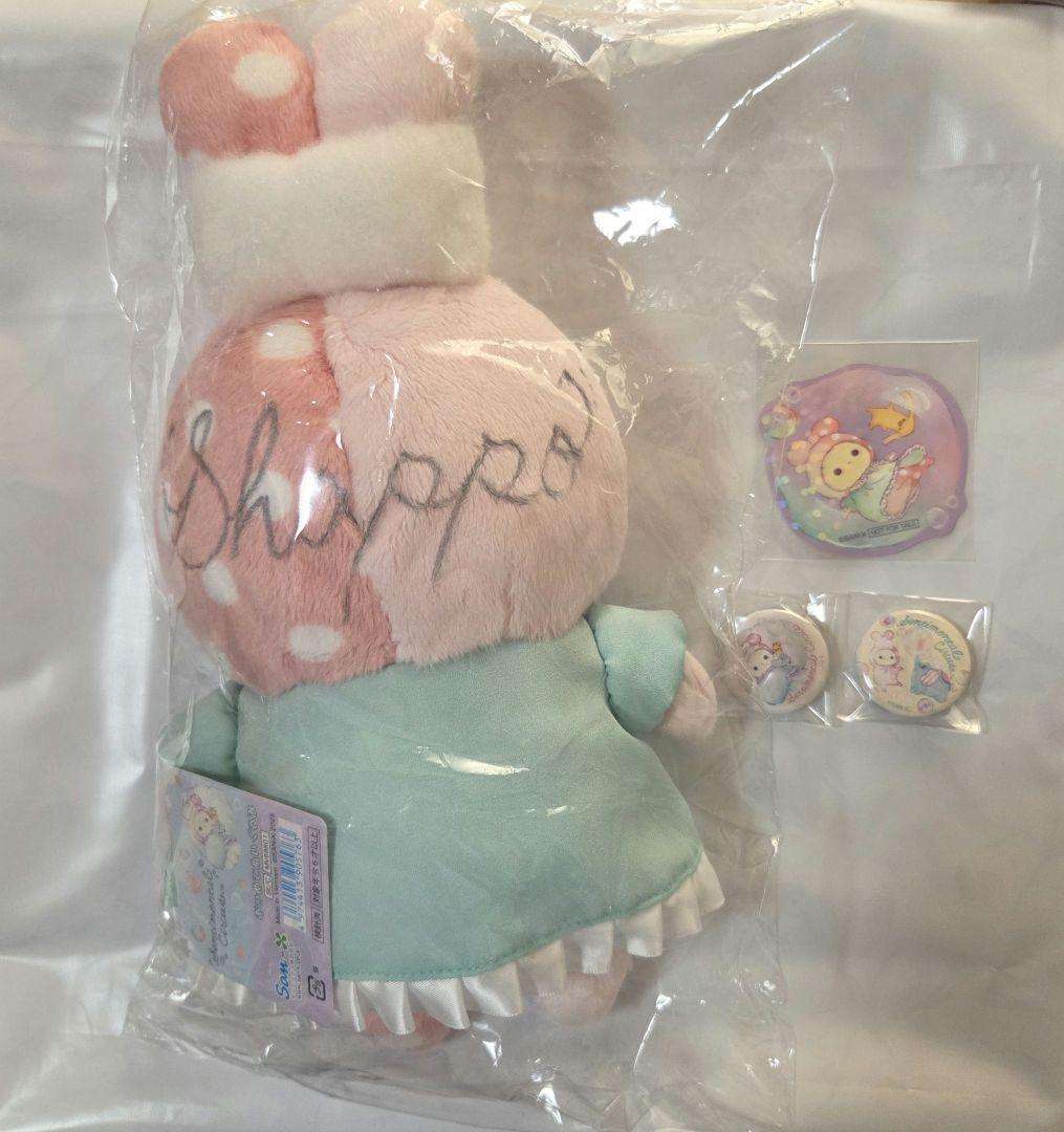 センチメンタルサーカス シャッポサイン入り あつめてぬいぐるみ