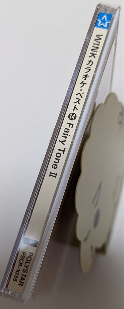Wink 『Fairy Tone Ⅱ カラオケベスト』(CD) - メルカリ