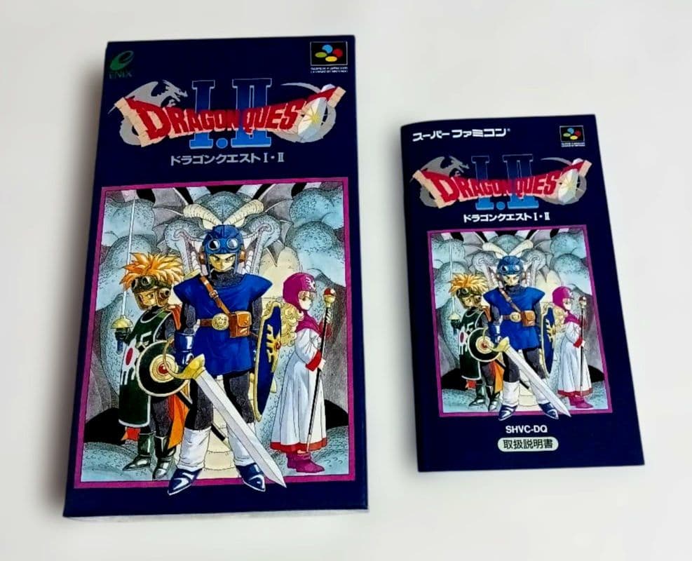 美品 SFC ドラゴンクエスト Ⅰ•Ⅱ ソフト 箱 取扱説明書付き 動作確認