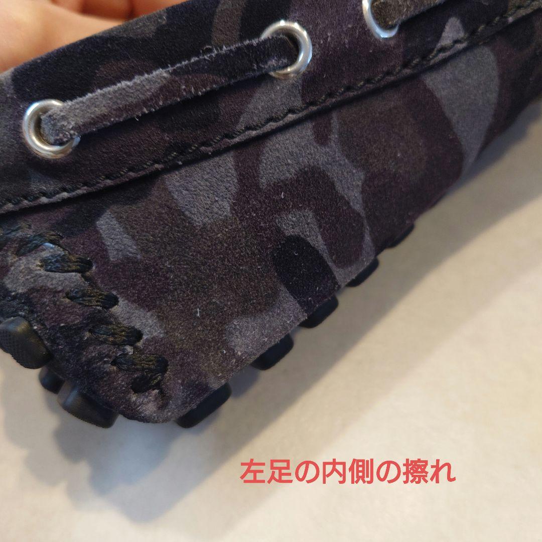ルイヴィトン ドライビングシューズ モカシン カモフラ 迷彩 26cm