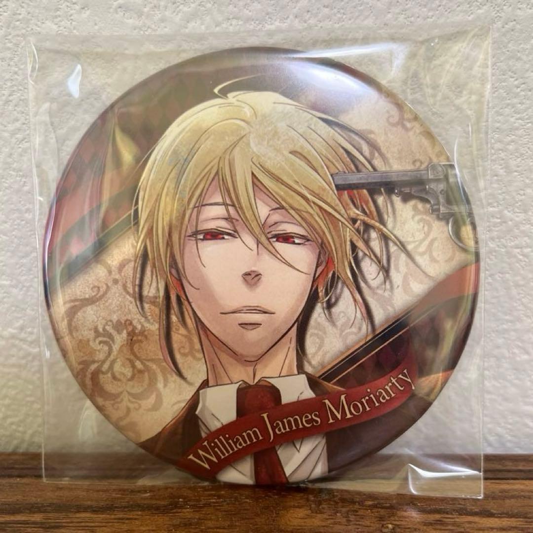 憂国のモリアーティ コレクション缶バッジ ウィリアム - メルカリ