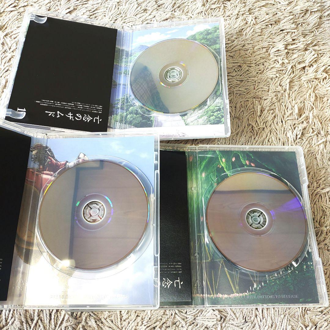 【美品・初回限定版】亡念のザムド ブルーレイ　blu-ray 全9巻