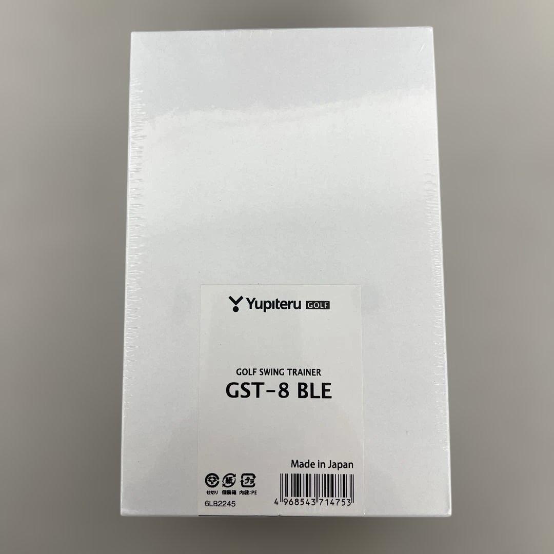 512107ユピテル 練習器具 ゴルフスイングトレーナー GST-8BLE ATLAS(ゴルフ) YUPITERU GST-8 BLE (ユピテル BLE ゴルフスイング