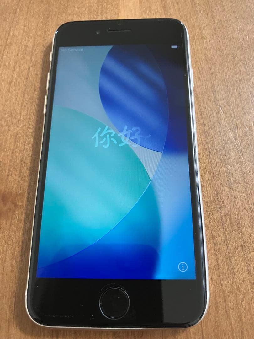 iPhone SE第3世代　ジャンク品 美品ジャンク】iPhone SE 第3世代 64GB simフリー - メルカリ