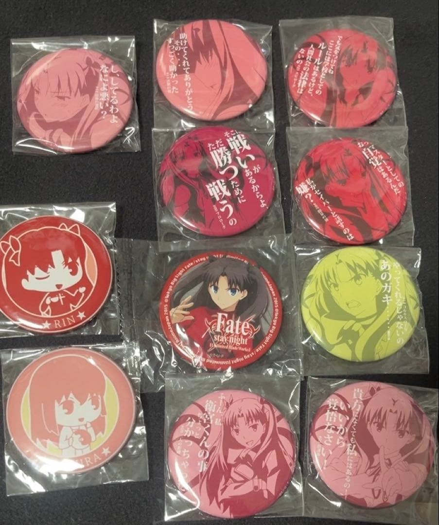 Fate DINING 缶バッジ ポストカード等 遠坂凛 間桐桜 セイバー 多数