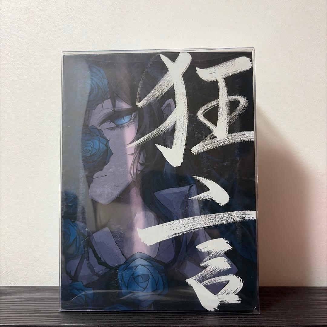 ado 狂言 [完全数量限定：フィギュア＆書籍盤] カード無し - メルカリ