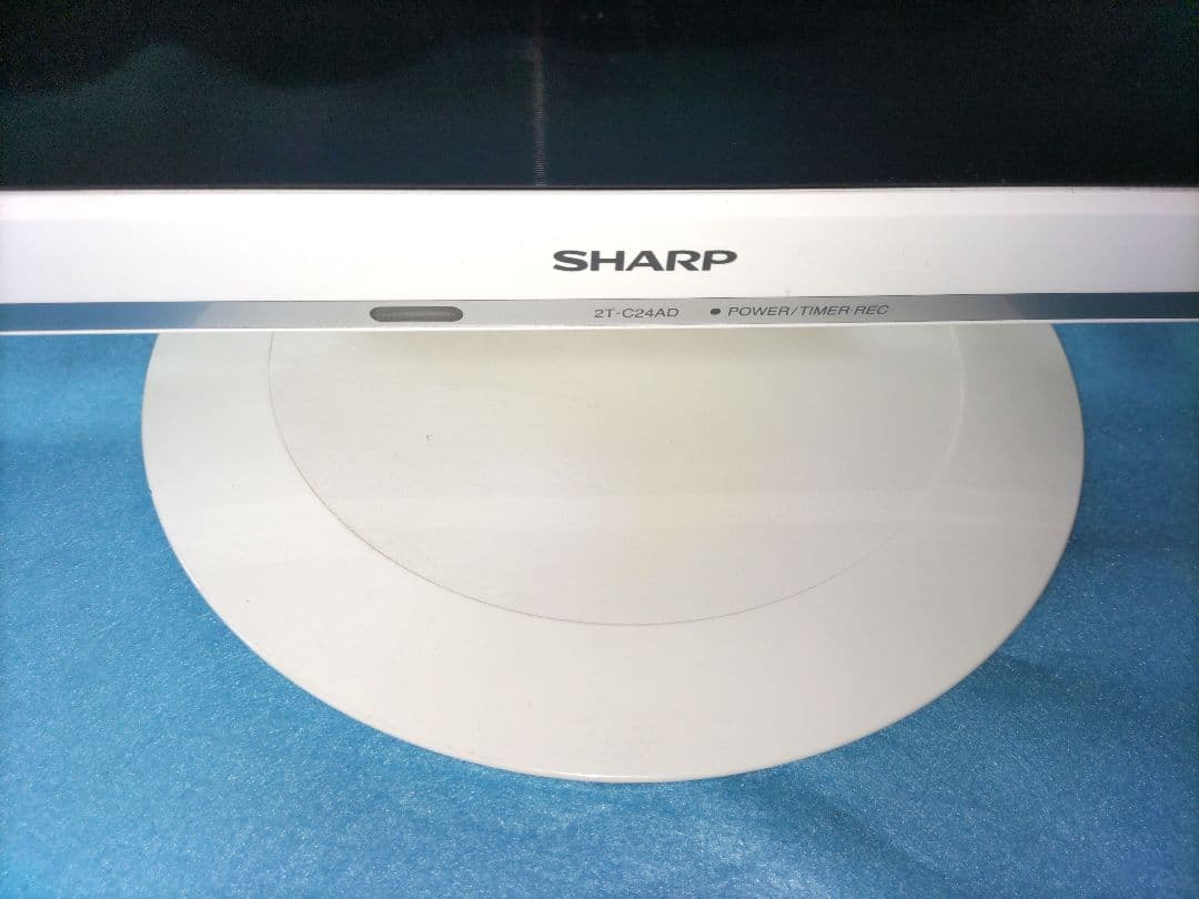 テレビ AQUOS 2T-C24AD ホワイト 24型 - メルカリ