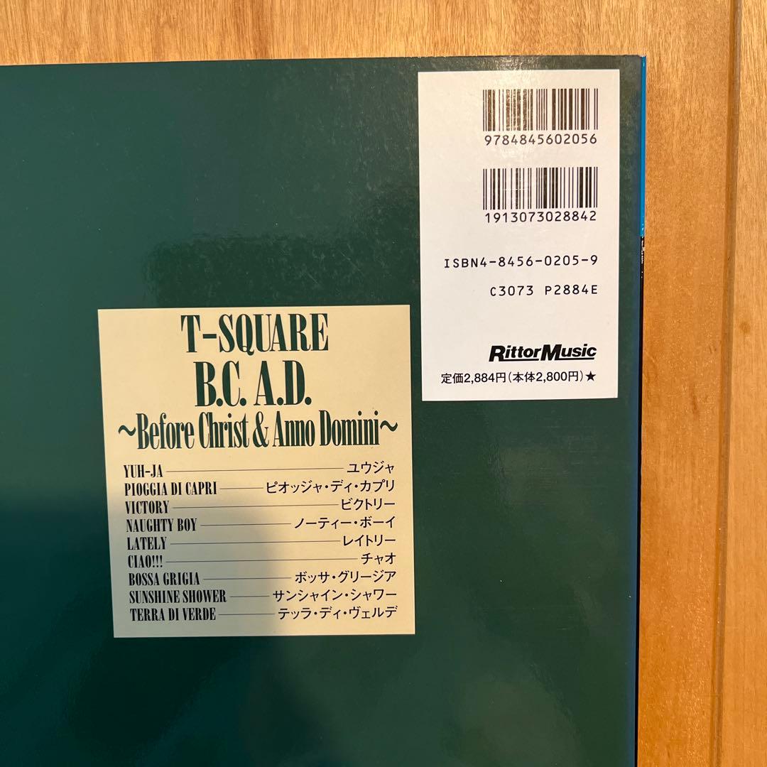 T-スクェアB.C.A.D. : Before Christ & Anno …