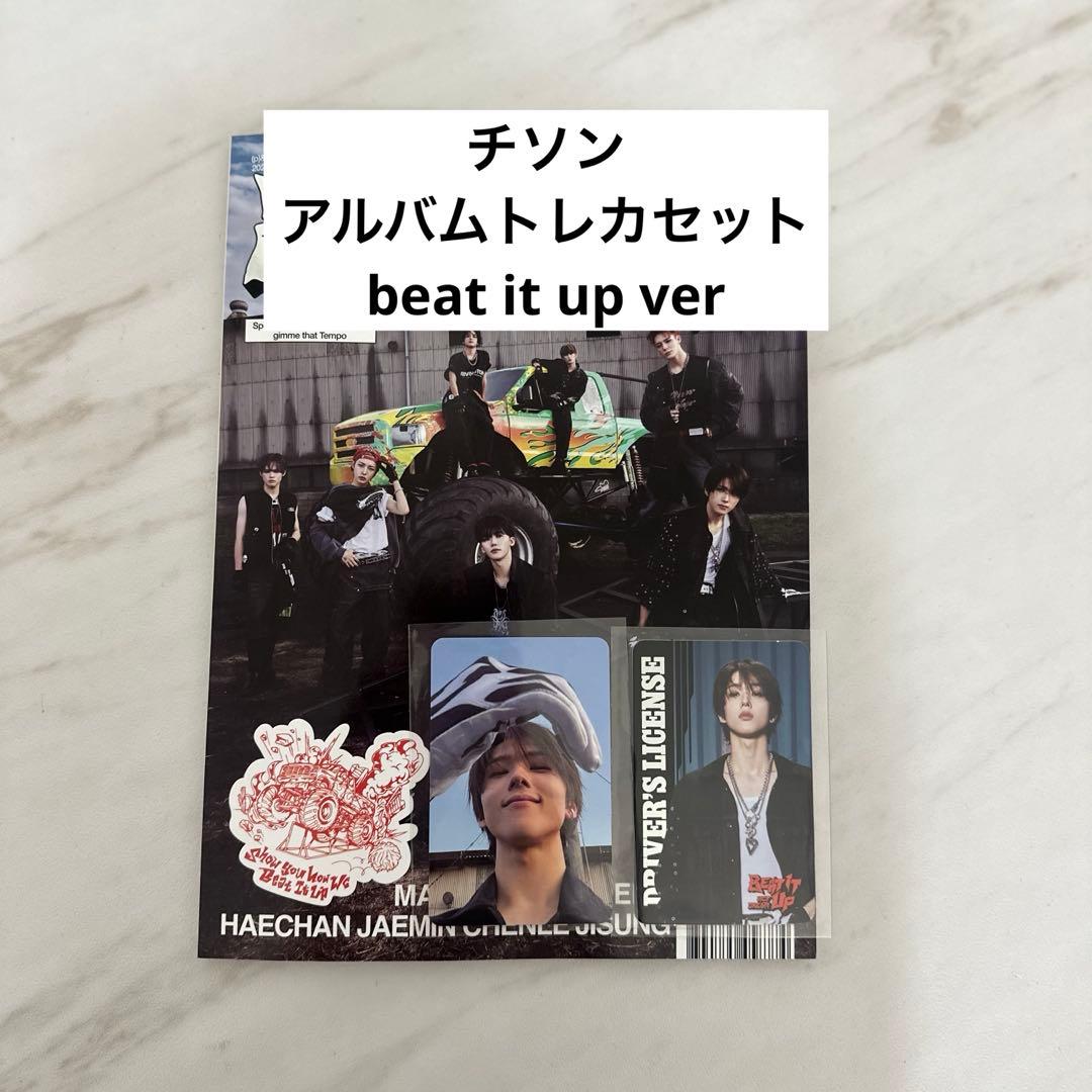 チソン beat it up ver nct dream ドリム トレカ - メルカリ