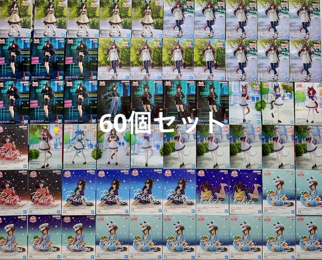 ウマ娘　フィギュア　まとめ ウマ娘」より1/7スケールフィギュア「マチカネタンホイザ」予約開始