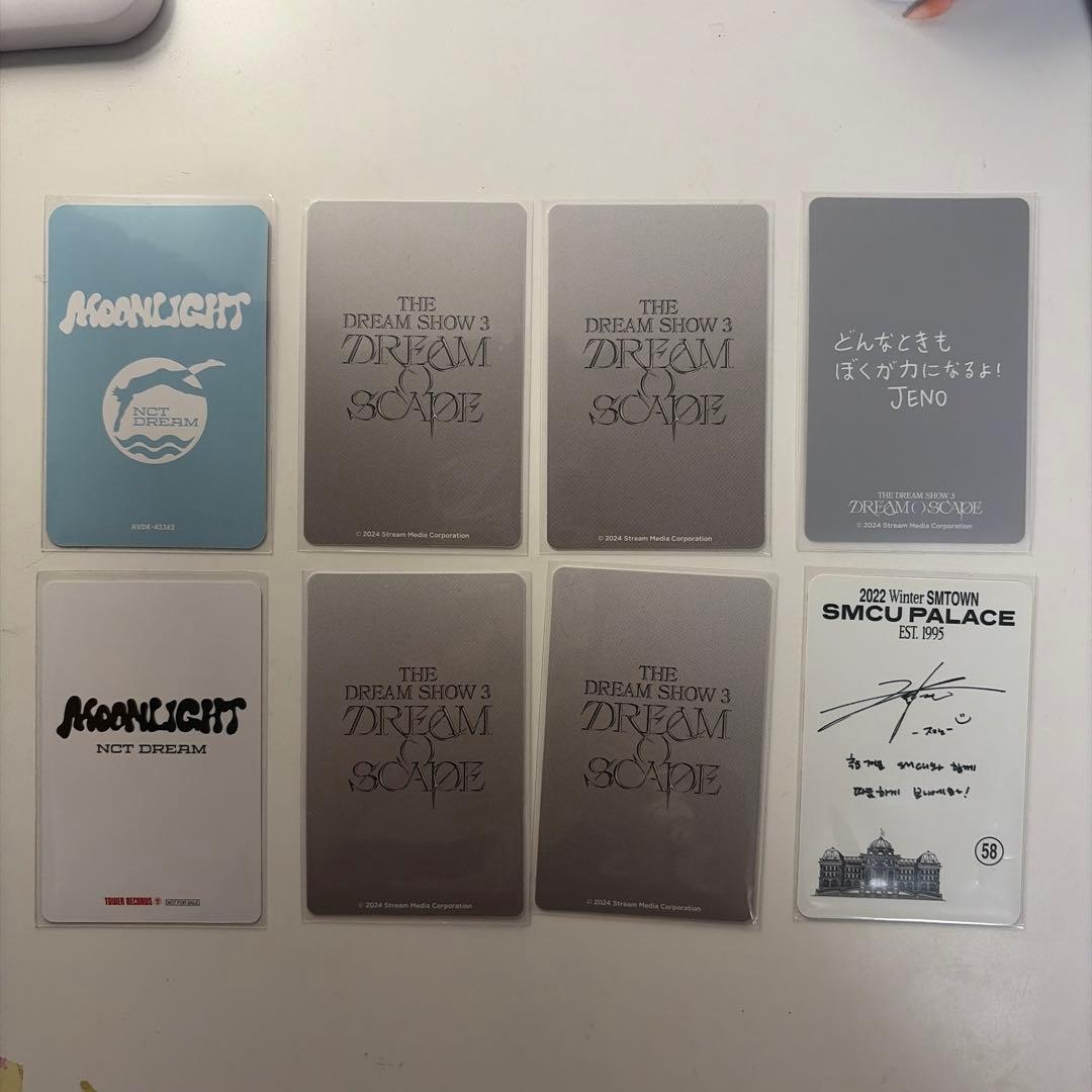 NCT ジェノ トレカセット - メルカリ