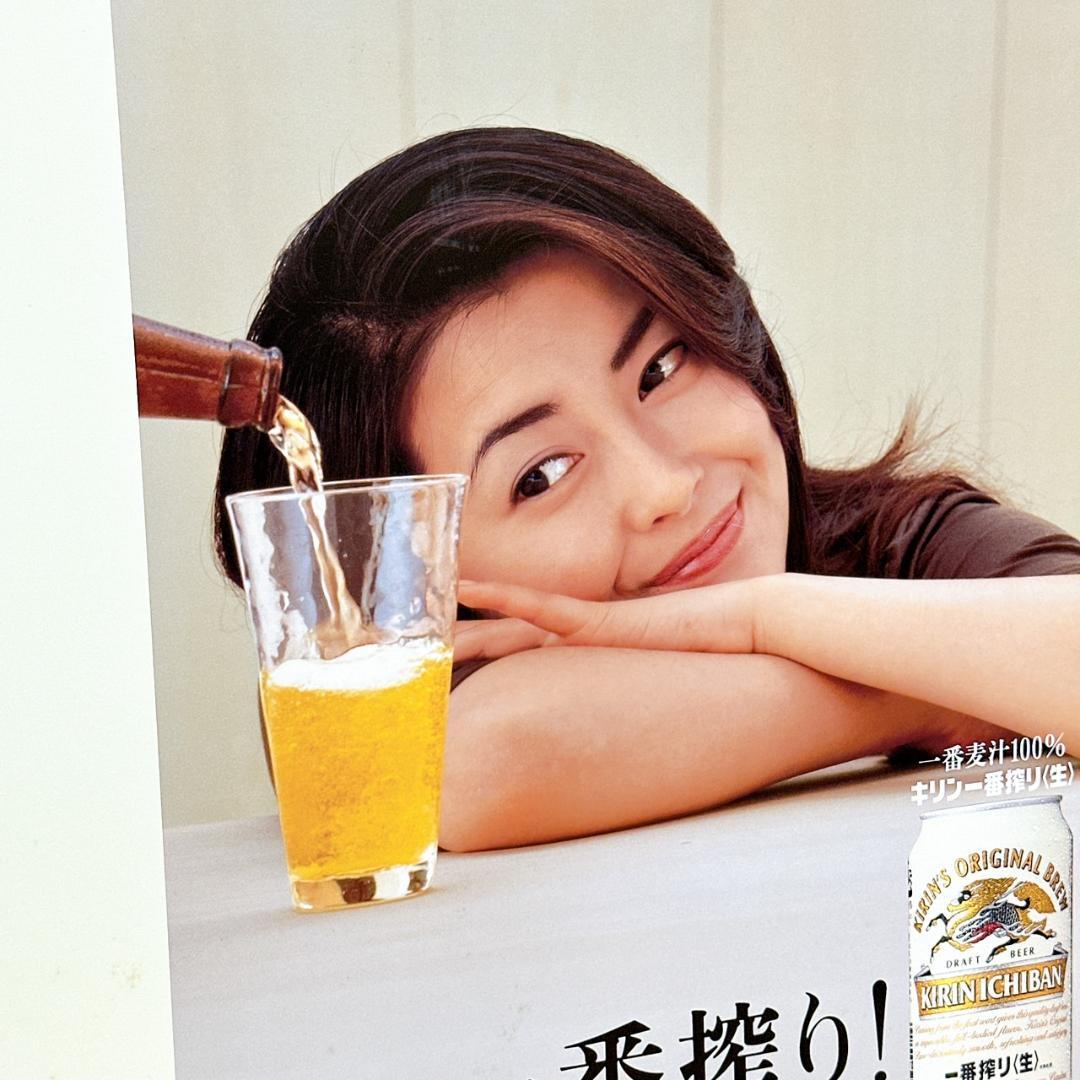 希少！ 中山美穂 キリン一番搾り 特大パネル 販促用 美品 みぽりん