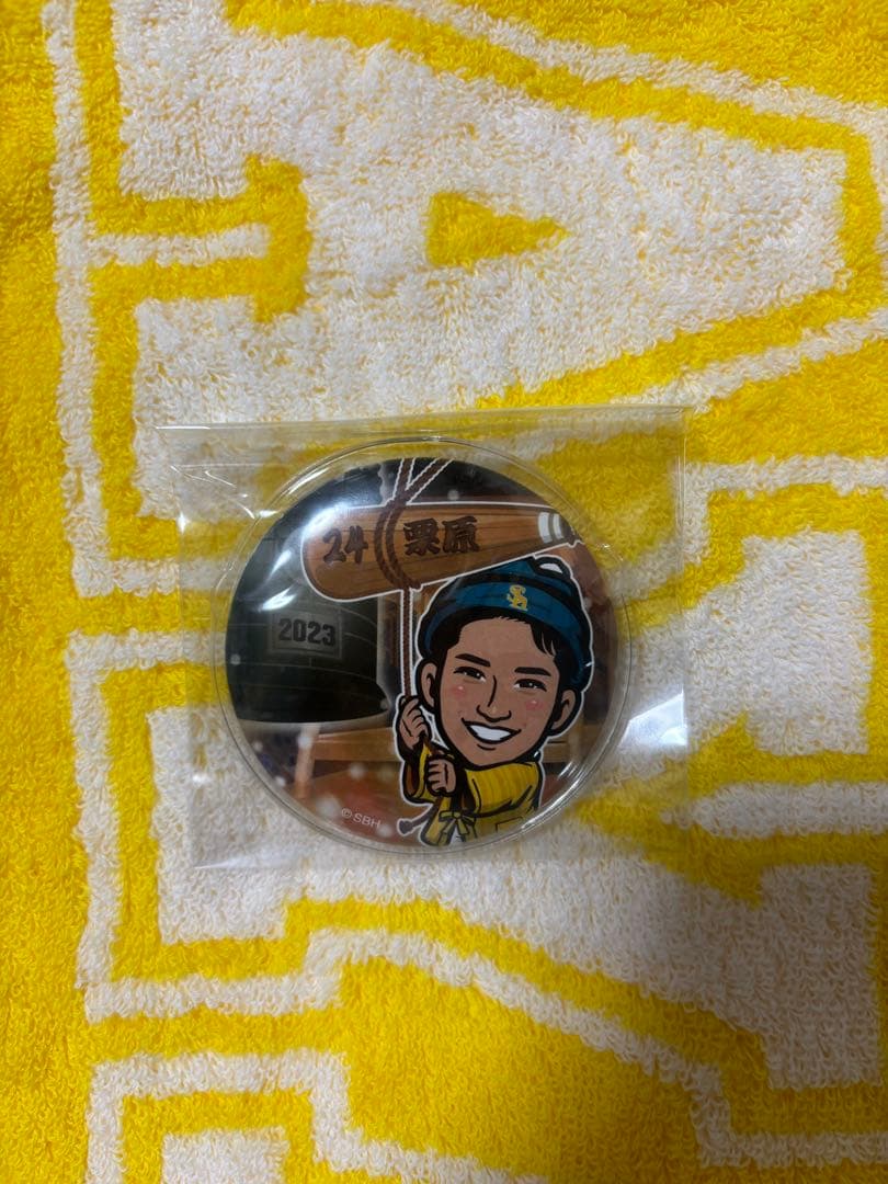 栗原陵矢 若鷹ガチャ 缶バッジ - メルカリ