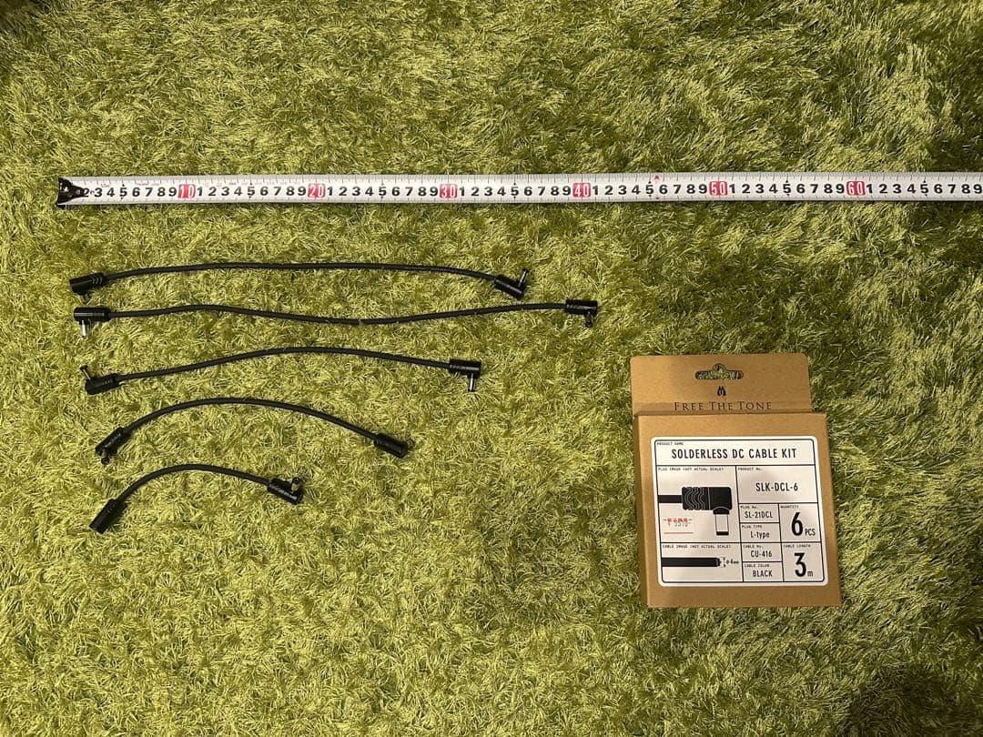 Free The Tone ソルダーレスプラグ DCケーブルキット 1箱+別売り DC CABLE KIT/DC PLUG｜Products 商品紹介｜Free The Tone