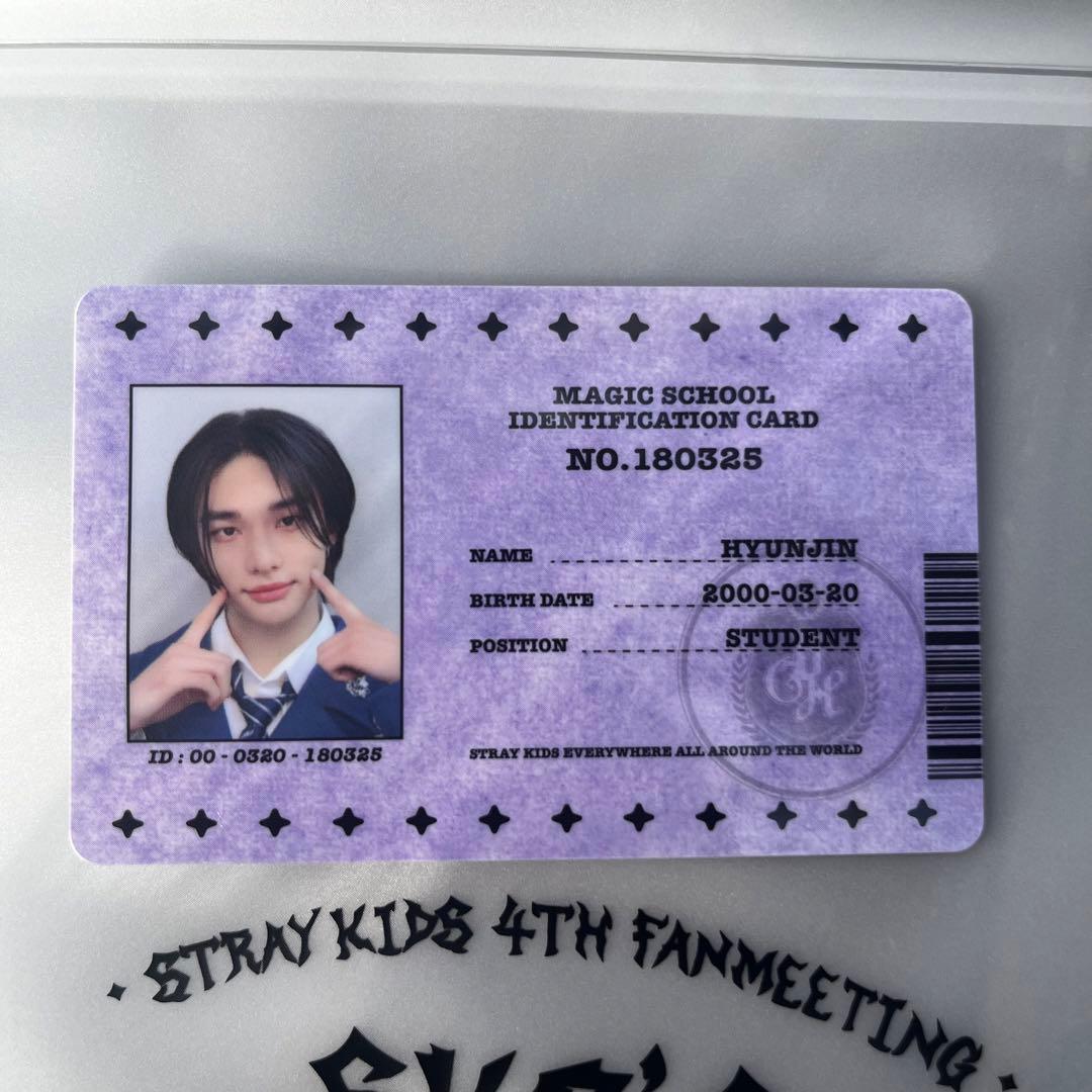 Stray Kids ヒョンジン 韓国 ペンミ STAYZONE 学生証 トレカ - メルカリ