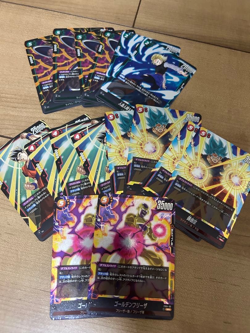 ドラゴンボール フュージョンワールド SR パラレル シク まとめ引退品